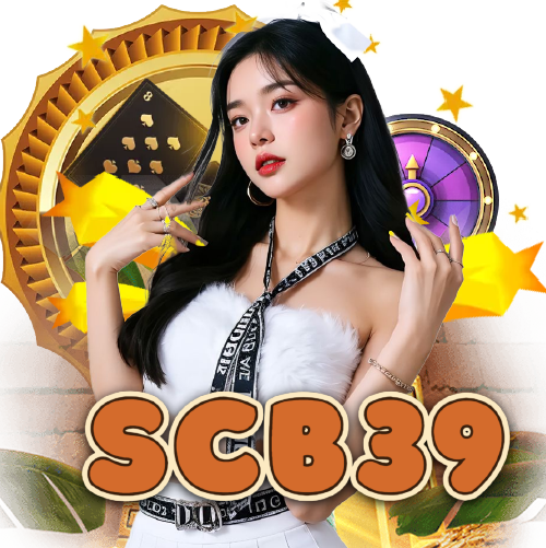 scb39 รองรับวอลเลท